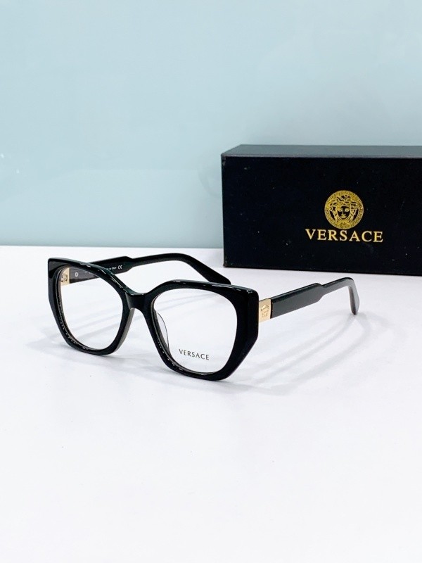 Versace Sunglasses AAAA-3871
