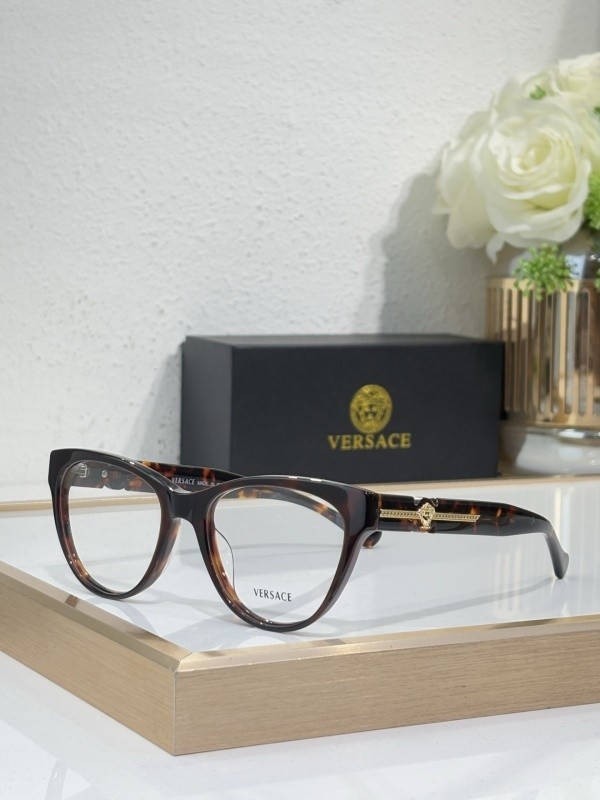 Versace Sunglasses AAAA-3851