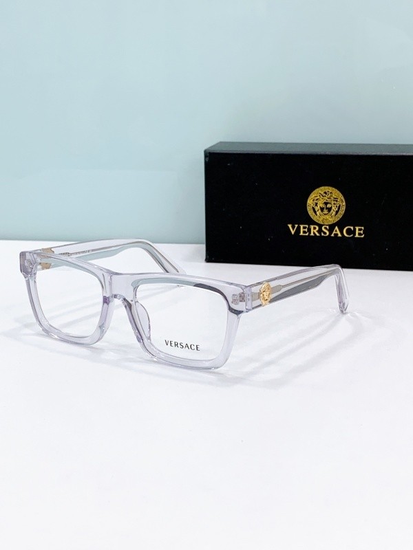 Versace Sunglasses AAAA-3901