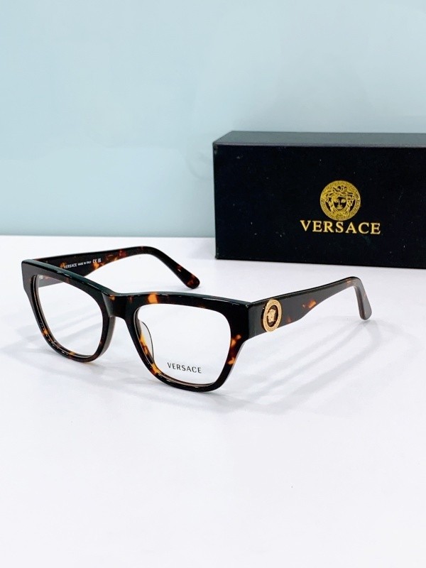 Versace Sunglasses AAAA-3908