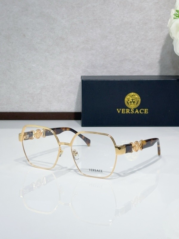 Versace Sunglasses AAAA-3795