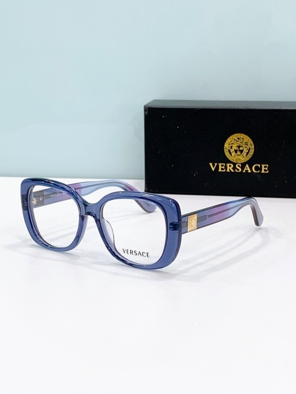 Versace Sunglasses AAAA-3919
