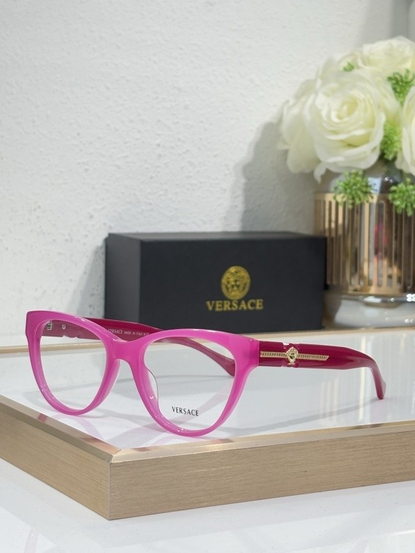 Versace Sunglasses AAAA-3852