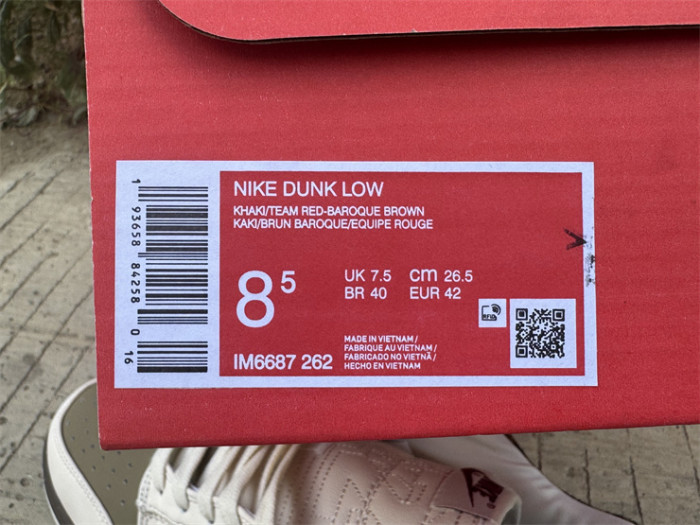 Authentic Nike Dunk Low Khaki Leopard