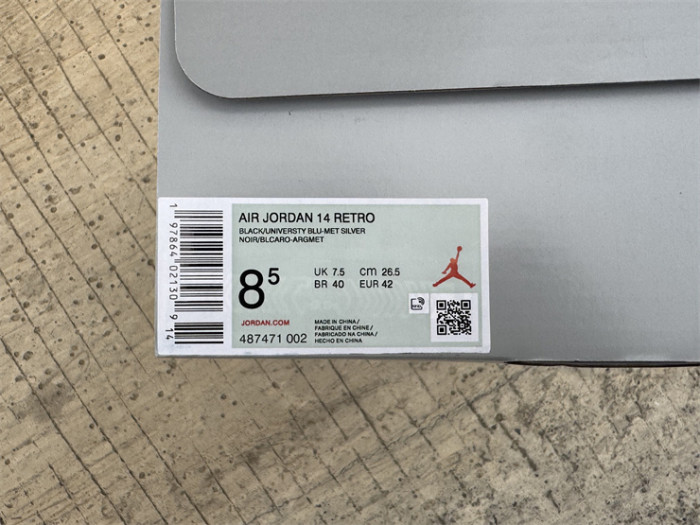 Authentic Air Jordan 14 “Gym Red”