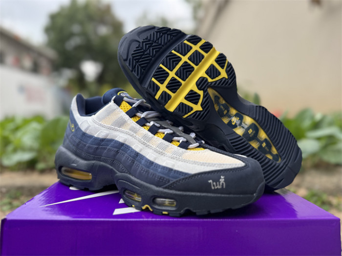 Authentic Nike SB Air Max 95 x Eric Koston Obsidian and Speed Yellow