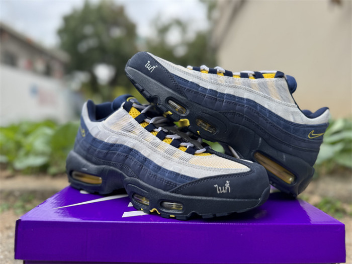 Authentic Nike SB Air Max 95 x Eric Koston Obsidian and Speed Yellow