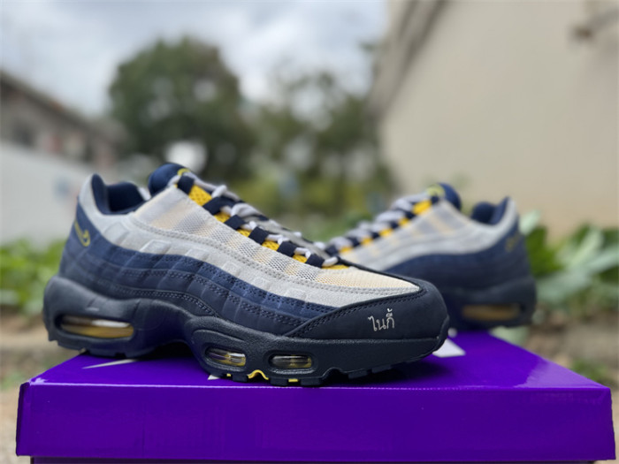Authentic Nike SB Air Max 95 x Eric Koston Obsidian and Speed Yellow