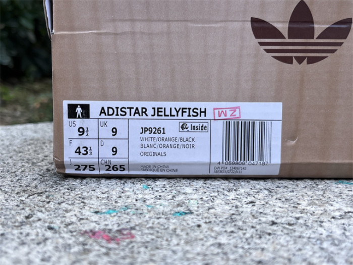 Pharrell Willams x AD Jellyfish-007