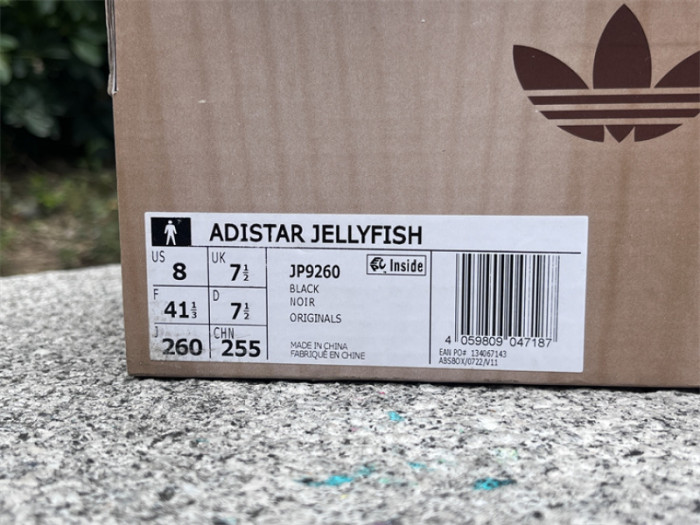 Pharrell Willams x AD Jellyfish-012