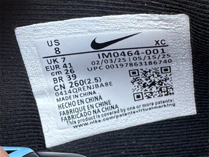 Authentic Nike Ja 3 Shoes-003