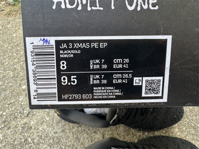 Authentic Nike Ja 3 Shoes-002