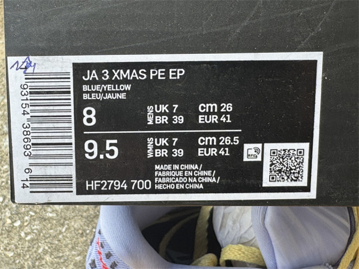 Authentic Nike Ja 3 Shoes-004