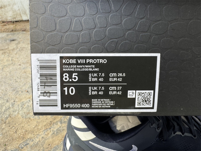 Authentic Nike Kobe 8 Protro College Navy
