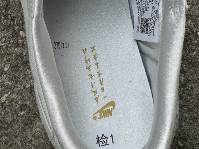 Authentic Air Jordan 1 Low OG  Year of the Horse