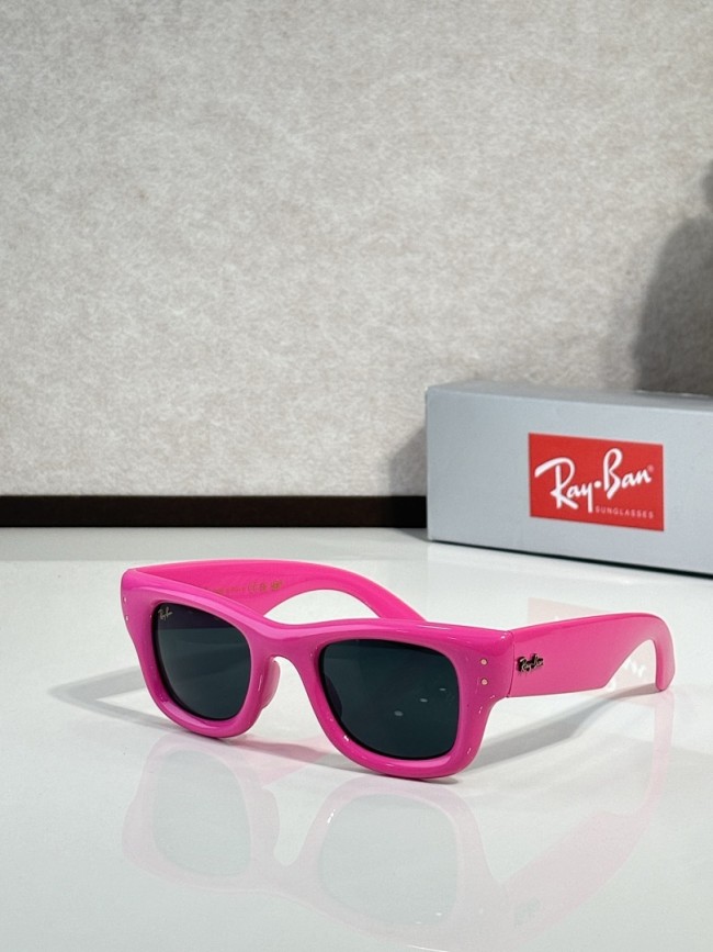 RB Sunglasses AAAA-090