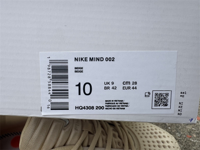 Authentic Nike Mind 002 Light Khaki