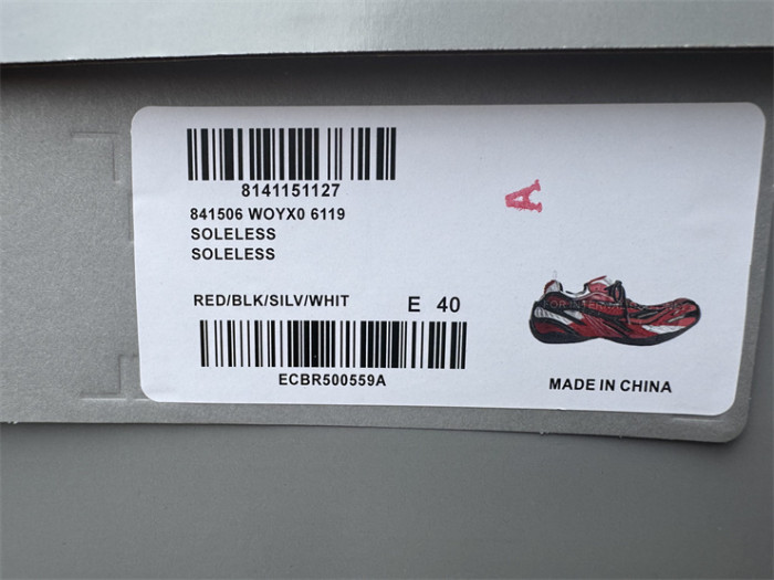 B 17FW Tripe-S High End Sneaker-691