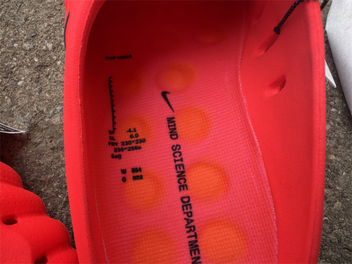 Nike Mind 001 Slide Solar Red (fit small)