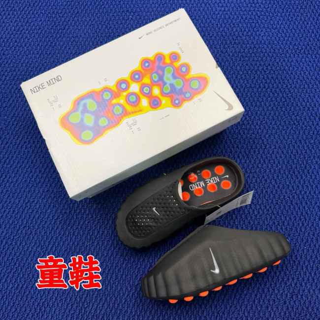 Nike Mind 001 Slide Kids-004