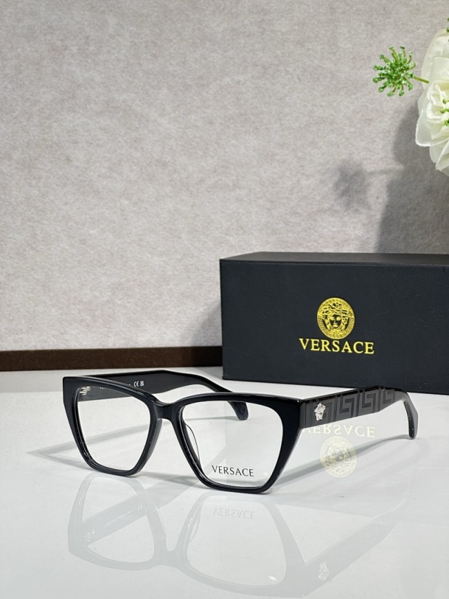 Versace Sunglasses AAAA-4163