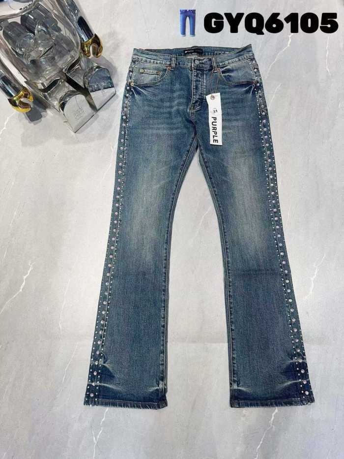 Purple Brand Jeans 1：1 Quality-539