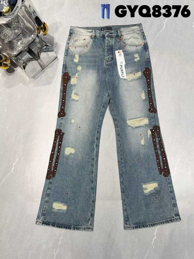 Purple Brand Jeans 1：1 Quality-547