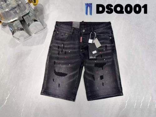 DSQ men jeans 1：1 quality-357