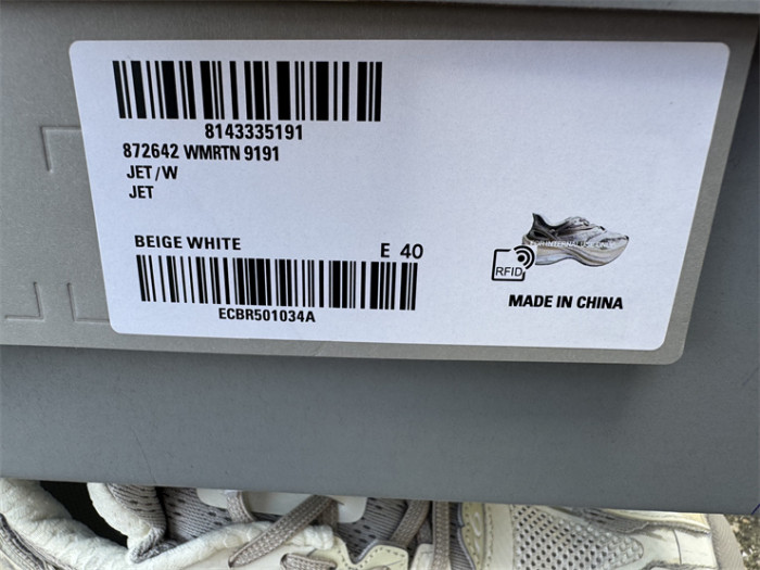 B 17FW Tripe-S High End Sneaker-714