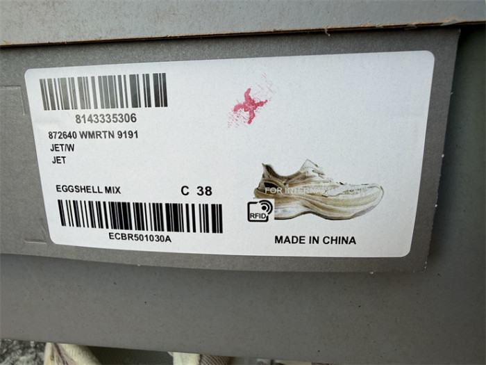 B 17FW Tripe-S High End Sneaker-719