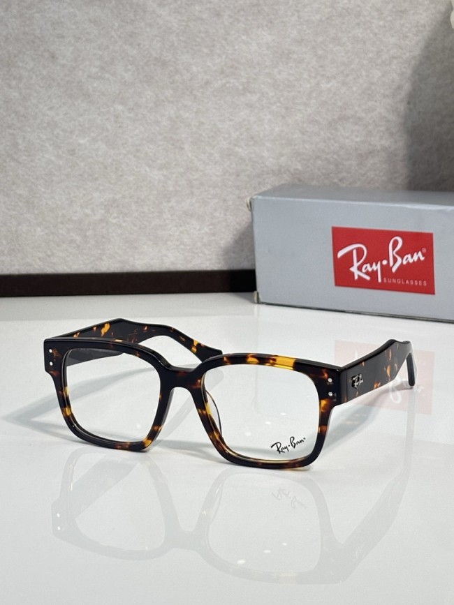 RB Sunglasses AAAA-737