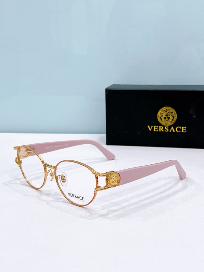 Versace Sunglasses AAAA-4623