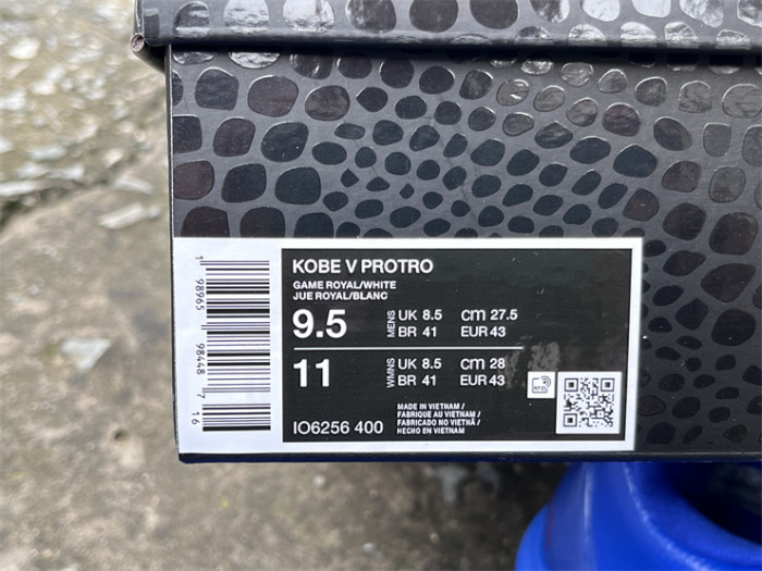 Authentic Nike Kobe 5 Protro 'Dodgers'