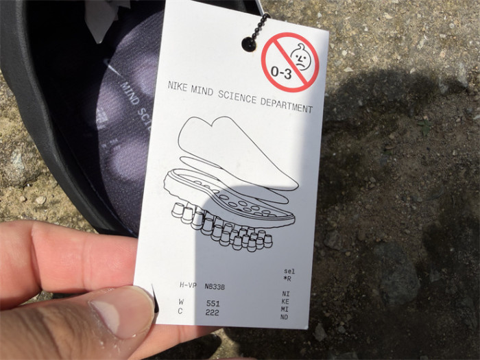 Authentic Nike Mind 001 Slide Triple Black (fit small)