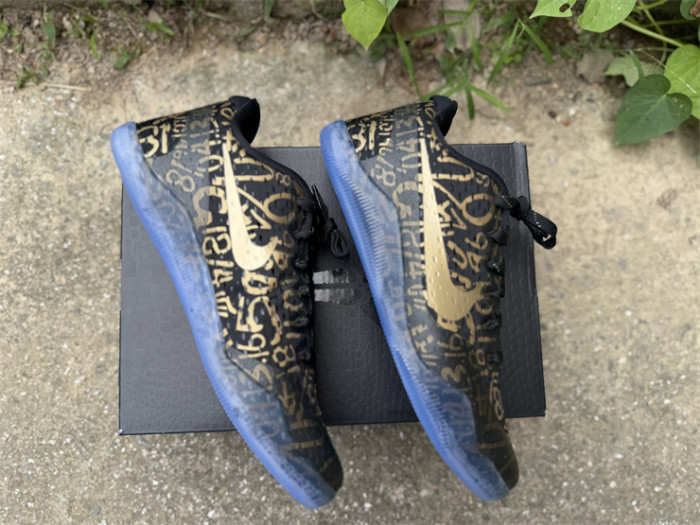 Authentic Nike Kobe 11 Protro Mamba Day