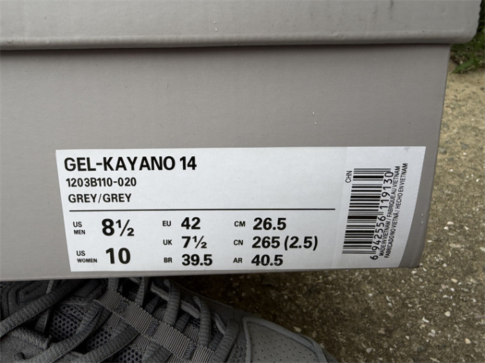 Thom Browne x ASICS Gel Kayano 14 'Grey'
