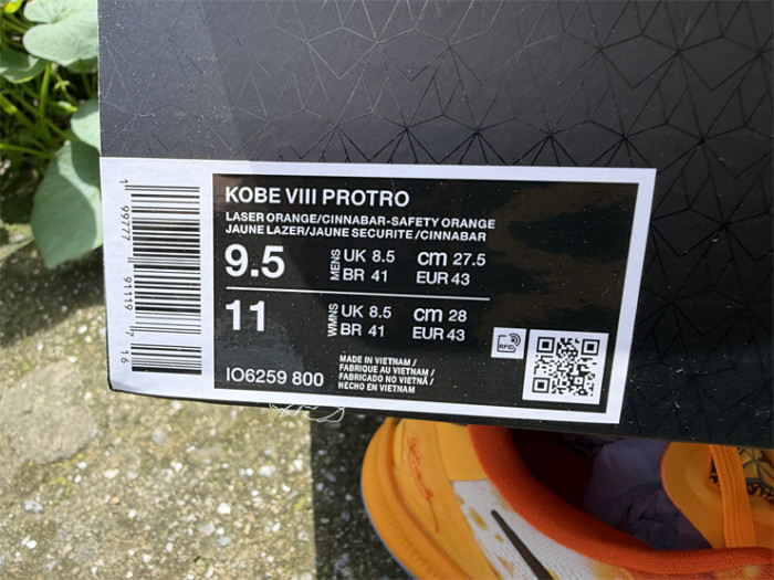 Authentic Nike Kobe 8 Protro Shanghai Fireworks