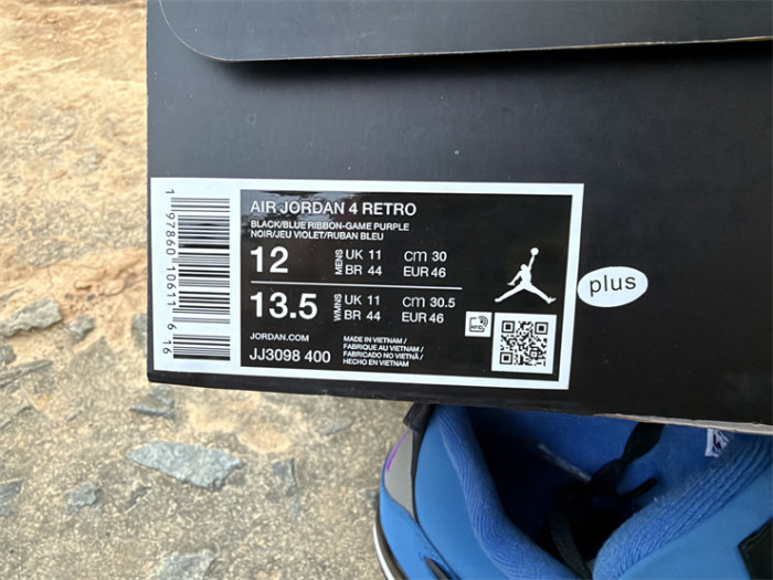 Authentic Emiinem X Jordan 4 “encore” 2027