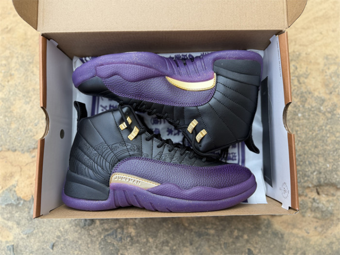 Authentic Air Jordan 12 Retro Sumo
