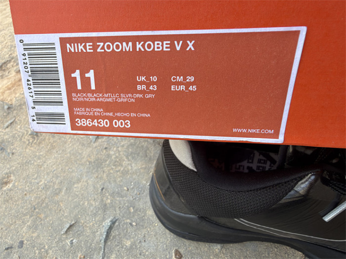 Authentic  Kobe V5 2010 “BlackOut”