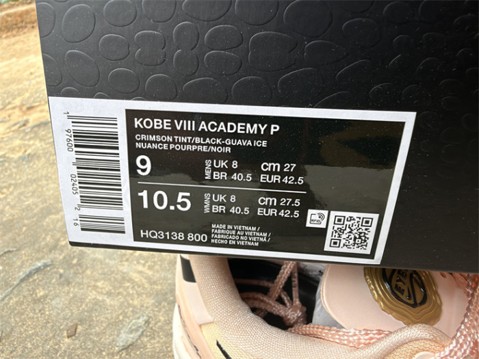 Authentic Kobe 8 Protro PE 'EYBL Academy'