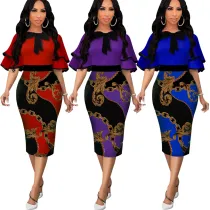 Sexy Fashion Digital Print Women Dress