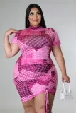 Plus Size Women's Stretch Short Sleeve Digital Print Drawstring Dress