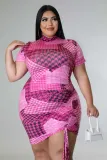 Plus Size Women's Stretch Short Sleeve Digital Print Drawstring Dress