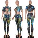 Multicolor Print Cutout Top Stretch Pants Set