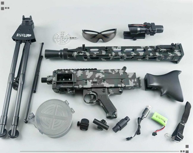 Lehui MG3 Machine Gun Electric Dart Blaster (US Stock)