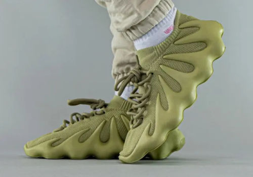 adidas Yeezy 450 Resin