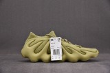 adidas Yeezy 450 Resin