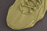 adidas Yeezy 450 Resin