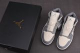 Jordan 1 Mid SE Coconut Milk Particle Grey